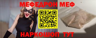 хмурый Ликино-Дулёво