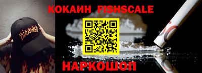 хмурый Ликино-Дулёво