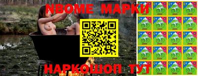 mdma Ливны