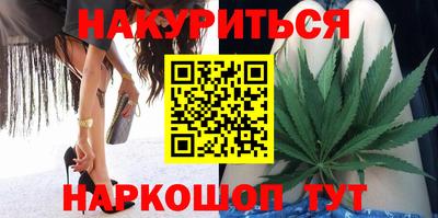 эйфоретик Лесосибирск