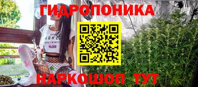 хмурый Ликино-Дулёво
