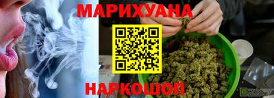 mdma Ливны