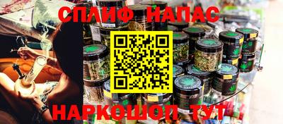 эйфоретик Лесосибирск