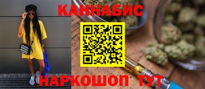mdma Ливны