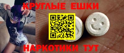 хмурый Ликино-Дулёво
