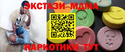хмурый Ликино-Дулёво