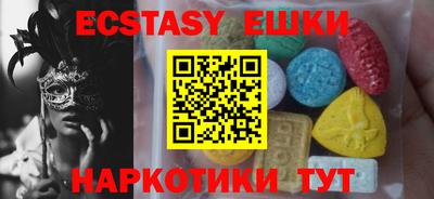 хмурый Ликино-Дулёво