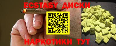 хмурый Ликино-Дулёво