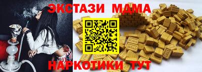 хмурый Ликино-Дулёво