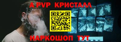 хмурый Ликино-Дулёво