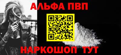 эйфоретик Лесосибирск