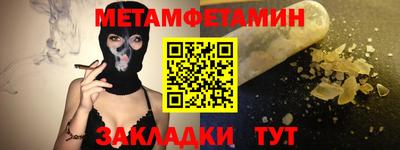 хмурый Ликино-Дулёво