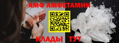 mdma Ливны