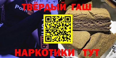 хмурый Ликино-Дулёво