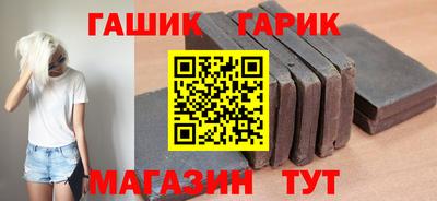 хмурый Ликино-Дулёво