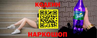 хмурый Ликино-Дулёво