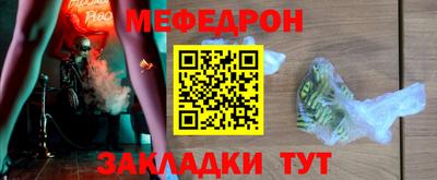 эйфоретик Лесосибирск