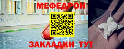 хмурый Ликино-Дулёво