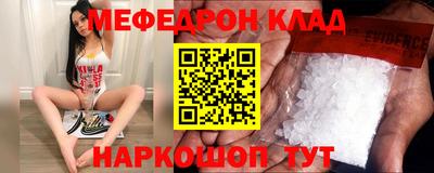 хмурый Ликино-Дулёво
